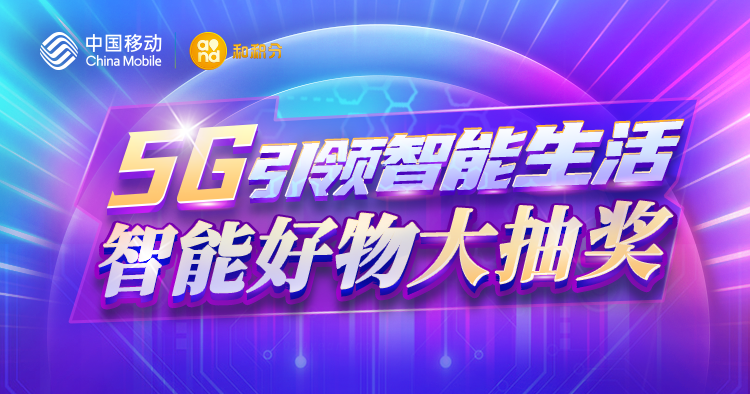 头图
