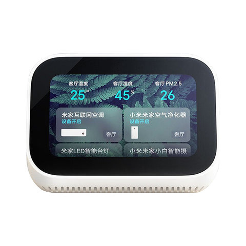 MI小爱音箱