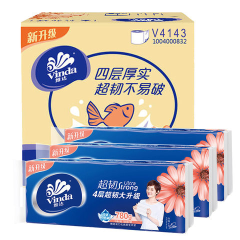 维达超韧卷纸