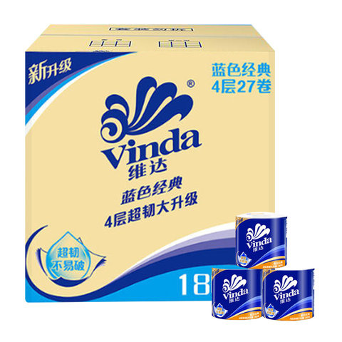 维达蓝色经典卫生纸